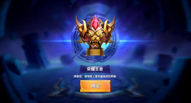 名内线脚步