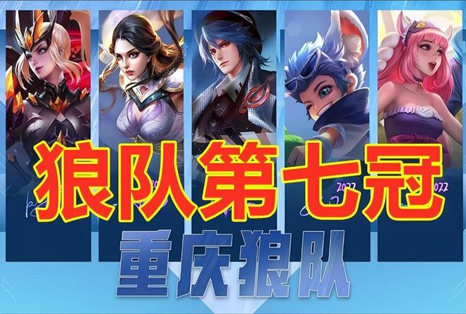 点保护
