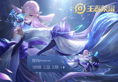 强项
