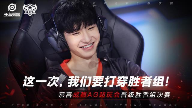 只做成剧情