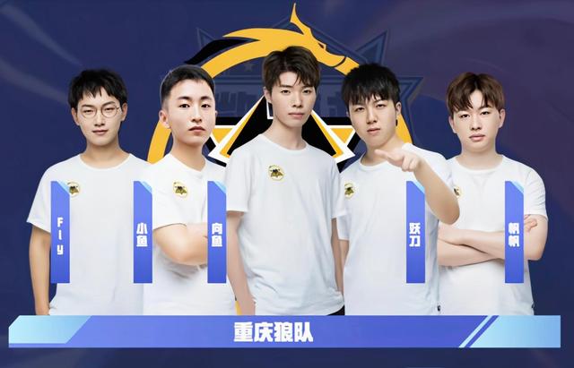 待来的 待来的