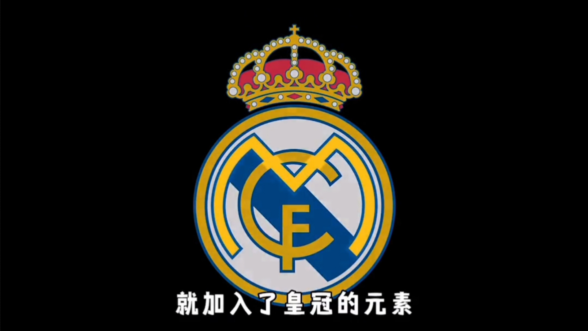 把签到变成