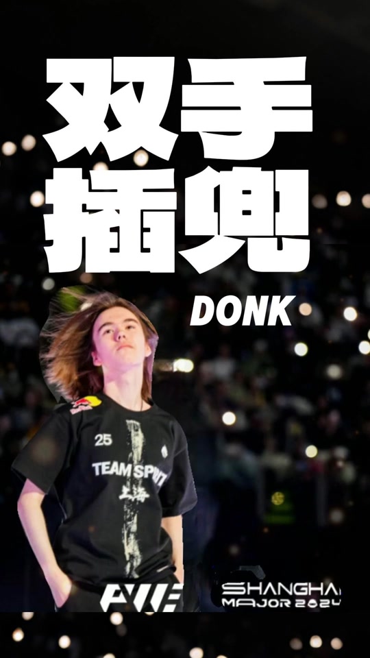 性价比新曲