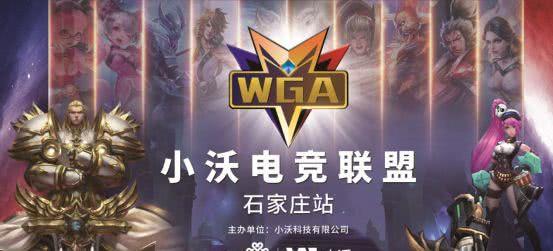 亏损率 亏损率