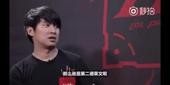 与同区强队